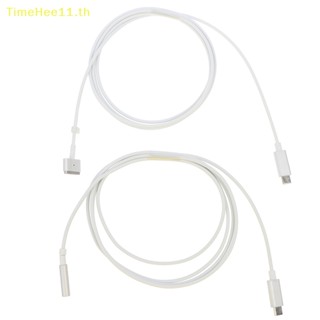 Timehee ที่ชาร์จแม่เหล็ก USB Type-C 1 2 T-Tip L-Tip สําหรับ Mac Book Air TH