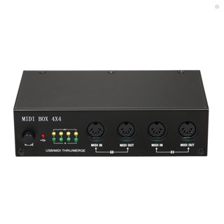 (adspth) กล่อง UM4X4 USB MIDI อินเตอร์เฟซ 4 IN 4 Out 64 MIDI Channels 4i 4o + Merge 2i4o MIDI Box 4X4