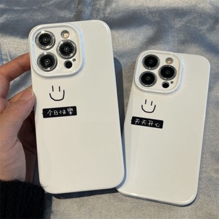 เคสโทรศัพท์มือถือ กันกระแทก ลายหน้ายิ้ม สําหรับ QYJS 14promax xs 7p Xr 11 12pro 14pro 11pro 13 Xr