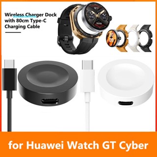 แท่นชาร์จสมาร์ทวอทช์ ไร้สาย แบบพกพา แบบเปลี่ยน สําหรับ Huawei Watch