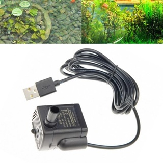 【Big Discounts】12V  Submersible Water Pump Ultra Quiet Brushless Motor for Pools - 240L/H#BBHOOD