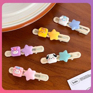 Creative Sanrio Square Star Hairpin Kawaii Kuromi Cinnamoroll หญิงฤดูร้อนหน้าผากเรียบเด็กผมหัก Duckbill Hairpin Headdress [COD]