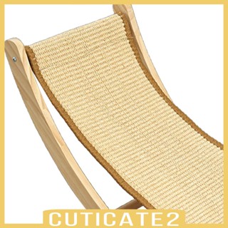 [Cuticate2] เปลไม้ สําหรับสัตว์เลี้ยง สุนัข แมว