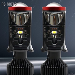 FS Moto 2PCS H4 LED หลอดไฟหน้า MINI Dual Light Super Bright Spotlight ไฟหน้าโปรเจคเตอร์เลนส์สำหรับรถยนต์รถจักรยานยนต์