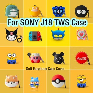 พร้อมส่ง!  เคสหูฟัง แบบนิ่ม ลายการ์ตูน สําหรับ SONY J18 TWS J18 TWS