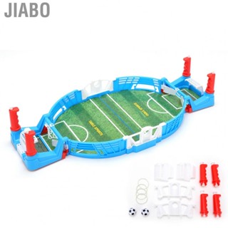 Jiabo Mini Tabletop  Two  Soccer Game Desktop