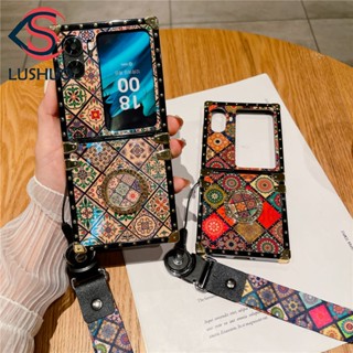 Lushuo เคสโทรศัพท์มือถือ แบบฝาพับ ทรงสี่เหลี่ยม พร้อมสายคล้องคอ และแหวนขาตั้ง ลายเรขาคณิต สําหรับ OPPO Find N2 findn2