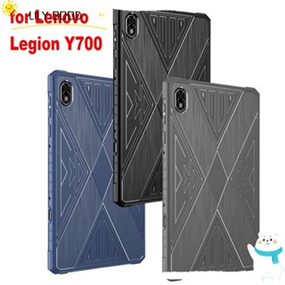 LILY เคสซิลิโคนนิ่ม 8.8 นิ้ว ทนทาน สําหรับ Lenovo Legion Y700
