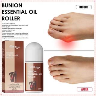 South Moon Bunion Essential Oil Roller บรรเทาอาการปวดนิ้วหัวแม่มือ Bursitis เคล็ดขัดยอกปรับปรุงการไหลเวียนโลหิตนวดน้ำมันหอมระเหย Ball Body Care 60ml JOYFEEL