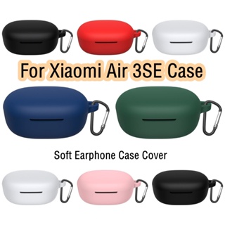 【Case Home】เคสหูฟัง แบบนิ่ม สีพื้น เรียบง่าย สําหรับ Xiaomi Air 3SE Air 3SE