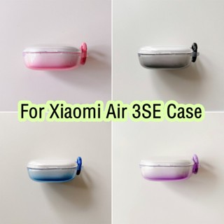 【Case Home】เคสหูฟัง แบบนิ่ม ไล่โทนสี สําหรับ Xiaomi Air 3SE Air 3SE