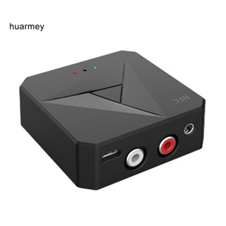 Huarmey 2 In 1 อะแดปเตอร์รับส่งสัญญาณบลูทูธ 5.0 3.5AUX RCA NFC สําหรับโทรศัพท์ รถยนต์