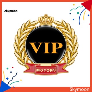 Skym* สติกเกอร์โลหะ VIP 3D กันน้ํา สําหรับติดกันชนหน้า หลังรถยนต์