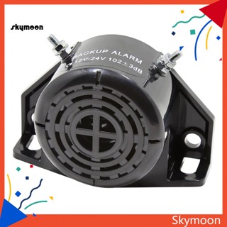 Skym* แตรเตือนถอยหลัง 12V-24V IP67 กันน้ํา อุปกรณ์เสริม สําหรับรถยนต์