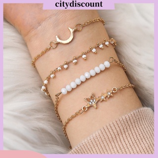 &lt;citydiscount&gt; สร้อยข้อมือโซ่ ประดับพลอยเทียม รูปดาว สีทอง ปรับได้ เครื่องประดับแฟชั่น สําหรับผู้หญิง 4 ชิ้น ต่อชุด