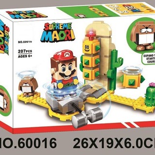 Super Mario Desert Stinger Ball Extension Level Key 71363 ของเล่นตัวต่อบล็อกตัวต่อ 60016 สําหรับเด็ก