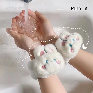 Ruiyim สายรัดข้อมือ ล้างหน้า น่ารัก ผู้หญิง ล้างหน้า ผ้าขนหนูข้อมือ ดูดซับน้ํา ล้างหน้า สายรัดข้อมือเด็ก ป้องกันน้ํากระเด็นที่แขน