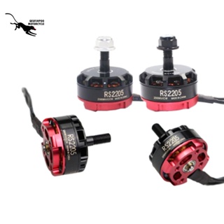 มอเตอร์ไร้แปรงถ่าน RC RS2205 2205 2300KV CW CCW สําหรับโดรน 2-6S 20A 30A 40A ESC FPV RC QAV250 X210