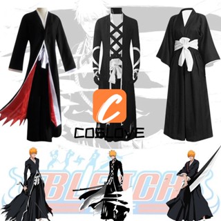 เสื้อคลุมคอสเพลย์ การ์ตูนอนิเมะ Bleach Kurosaki Ichigo สําหรับปาร์ตี้ฮาโลวีน