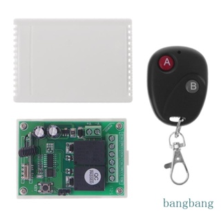 Bang RF รีโมตคอนโทรล DC12V 2CH รีโมตคอนโทรล 433Mhz รีเลย์รับ และส่งสัญญาณ