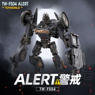 โมเดลรถจี๊ป ออฟเซล TW World War II Alert TW-FS04 ของเล่นสําหรับเด็ก