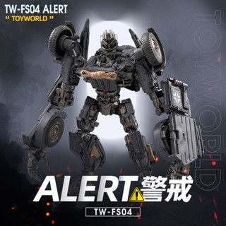 [พร้อมส่ง] โมเดลของเล่น TW World War II Alert TW-FS04 German Jeep Chaos Deformation สําหรับเด็ก