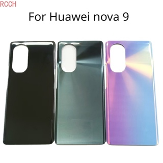 ฝาครอบแบตเตอรี่ ด้านหลัง แบบเปลี่ยน สําหรับ Huawei nova 9