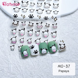 Embossed New Cartoon Pacha Dog Small Coal Ball Nail Enhancement Sticker 5d 3d Nail Sticker Nail Decoration [TOP]