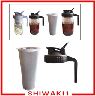 [Shiwaki1] ฝาปิดขวดโหล พรีเมี่ยม พร้อมฝาปิด 86 มม. สําหรับชงน้ํามะนาว ผลไม้ เครื่องดื่ม