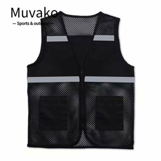 Muvako เสื้อกั๊กนิรภัย ผ้าสแปนเด็กซ์ ระบายอากาศ พร้อมแถบสะท้อนแสง มีซิป สีดํา สําหรับคนงานรถไฟจราจร