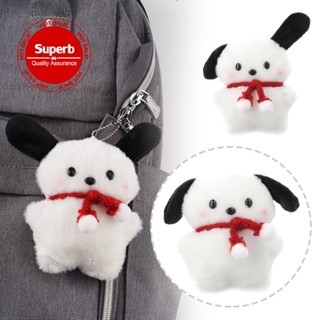 พวงกุญแจ จี้ตุ๊กตาสุนัข Sanrio Pacha Dog น่ารัก สร้างสรรค์ สําหรับของขวัญ W1U8