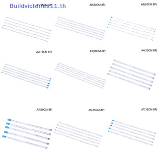 Buildvictories11 สายเคเบิลสวิตช์แล็ปท็อป สําหรับ ASUS Boot Line 6/8 Pin 5 ชิ้น