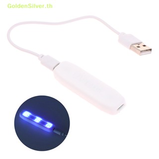 Goldensilver เครื่องเป่าเล็บ โคมไฟ Led ไมโคร UV แบบพกพา ชาร์จ USB