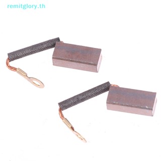 Remitglory มอเตอร์ปั๊มน้ํา DC 2 ชิ้น สําหรับ 12V24V36V48V60V TH