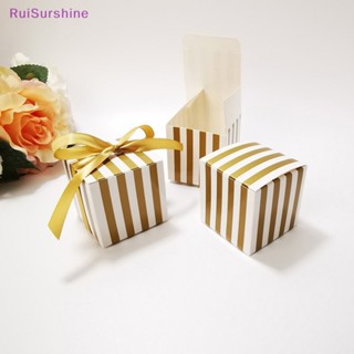 Ruisurshine กล่องกระดาษใส่ขนมช็อคโกแลต ทรงสี่เหลี่ยม พร้อมริบบิ้น 10 ชิ้น