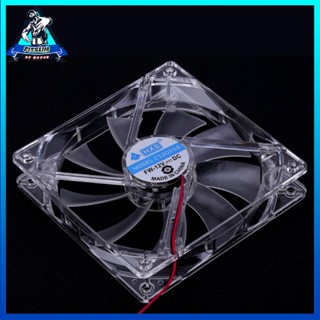 [Ready] Quad 4 LED Light 120mm PC Computer Case Cooling Fan Mod Easy Installed 12V [F/11]