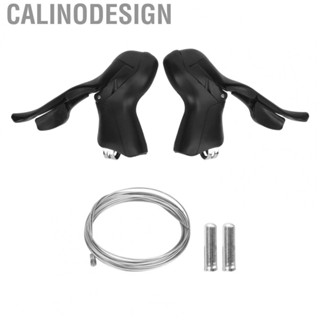 Calinodesign Shifter Set and Brake Levers  Comfortable 2x10 Speed Shifter Brake Lever Set Lightweight  for Road Bike