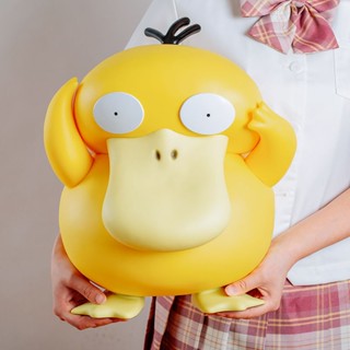 [New product in stock] New 1 to 1 super large duckling three pairs of eyes can replace furniture small ornaments pet elf hand-made JAPB