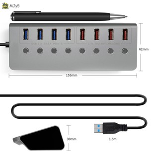 แท่นชาร์จแยก USB 3.0 8 พอร์ต รองรับการชาร์จอย่างรวดเร็ว พร้อมไฟ