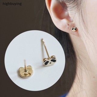 [highbuying] 1 คู่ คลาสสิก เรียบง่าย แพนด้า ต่างหูสตั๊ด แฟชั่นผู้หญิง สาว ที่เรียบง่าย สัตว์ขนาดเล็ก ปาร์ตี้ เครื่องประดับ ของขวัญ สินค้าใหม่