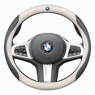 ปลอกหนังหุ้มพวงมาลัยรถยนต์ กันลื่น สําหรับ Bmw 225 320 325 330 425 430 525 530 540 630 735 740 X3 X4 X5 X6 X7