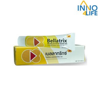 Bellatrix gel  เบลลาทริกซ์ โบรมีเลน มอยเจอร์ไรซิ่ง เจล 20 กรัม [inno]