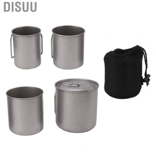 Disuu Camping Mug  4PCS Outdoor Cup for Backpacking