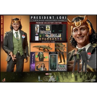 [พร้อมส่ง] Hottoys HT President Loki Loki Loki ละครคอลเลกชันละคร TMS067 Deluxe Edition