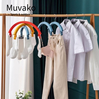 Muvako ราวตากผ้า หมุนได้ สีรุ้ง พร้อมคลิปหนีบ ไม้แขวนเสื้อ สีรุ้ง ไม่ทิ้งร่องรอย รับน้ําหนักได้มาก หมุนได้ ไม่ทิ้งรอยที่บ้าน