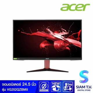 MONITOR (จอมอนิเตอร์) ACER NITRO VG252QZBMIIPX - 24.5" IPS FHD 280Hz โดย สยามทีวี by Siam T.V.