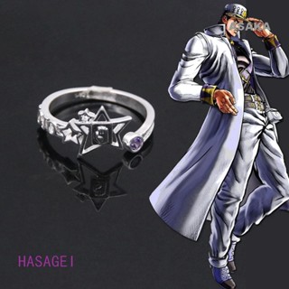 Hasagei JoJo Bizarre Adventure Rings Jolyne Cujoh แหวนผีเสื้อ สําหรับผู้หญิง Jjba Stone Ocean Anime Accesorios