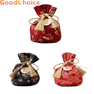 【Good】Gift Bag Candy Bag 10*13.5 3 Kinds Embroidered Cotton Fabric High Quality【Ready Stock】