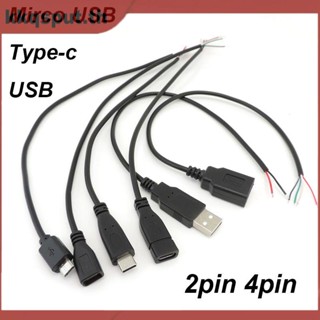 สายเคเบิลเชื่อมต่อพาวเวอร์ซัพพลาย 2-pin 4-pin Micro USB 2.0 ตัวผู้ เป็นตัวเมีย Type-C THK2