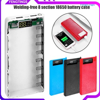 [FE] พาวเวอร์แบงค์ แบบพกพา 18650 USB Type-C หน้าจอ LCD DIY